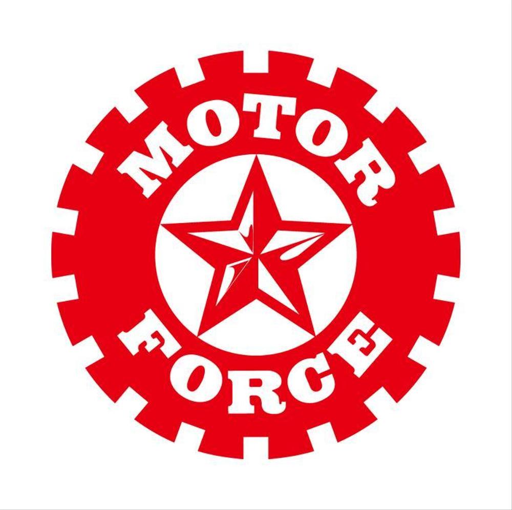 「MOTOR FORCE」のロゴ作成