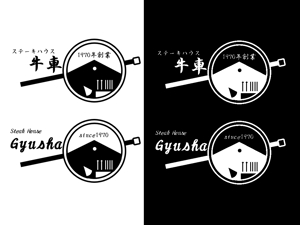 sakkakozou23さんのステーキハウスのロゴ作成への提案
