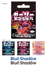 スイーズ (Seize)さんのタイカブラで真鯛を釣るへの提案