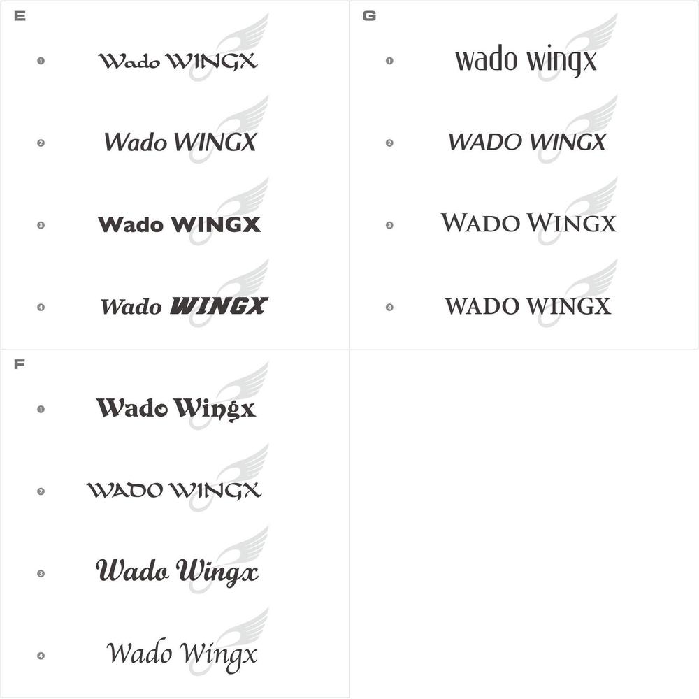 「WADO WINGX」のロゴ作成