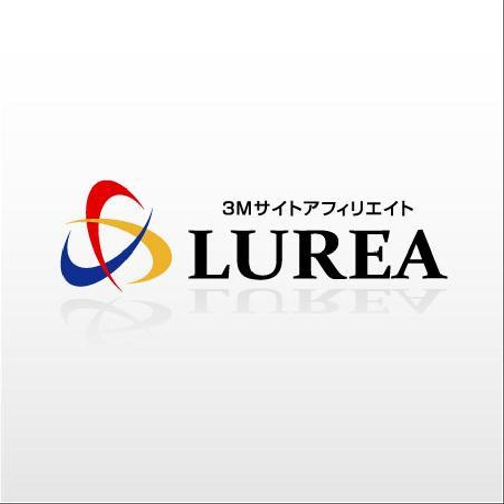 「３Mサイトアフィリエイト LUREA」のロゴ作成（商標登録ナシ）