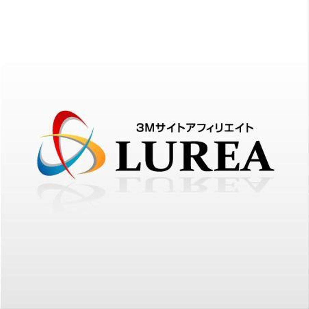 「３Mサイトアフィリエイト LUREA」のロゴ作成（商標登録ナシ）