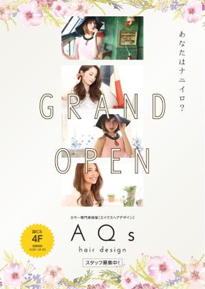 sync design (sync_design)さんのNEWOPEN美容室のポスターデザインへの提案