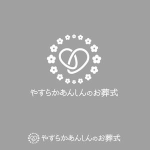 sazuki (sazuki)さんの徽章（社章）を兼ねたシンプルな葬儀社のシンボルマークへの提案