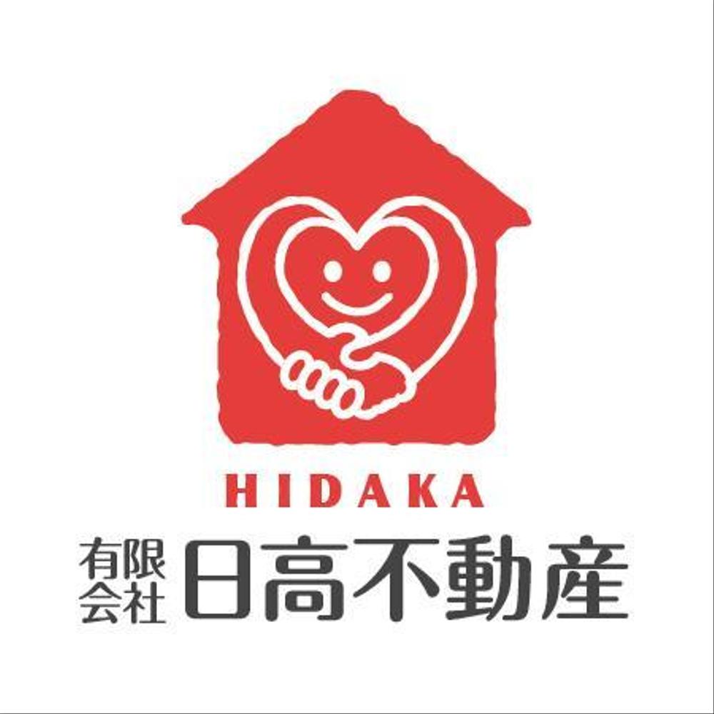 堅苦しいイメージを一新したい不動産屋のロゴ作成