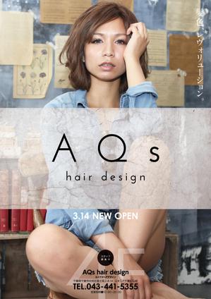 Y.design (yamashita-design)さんのNEWOPEN美容室のポスターデザインへの提案