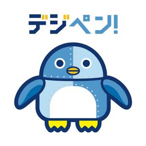 はな (Nanorino)さんのRPAツールのキャラクターとしてのロボットへの提案