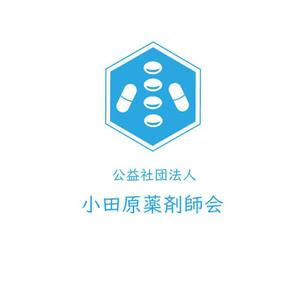 うさぎいち (minagirura27)さんの公益社団法人小田原薬剤師会のロゴへの提案