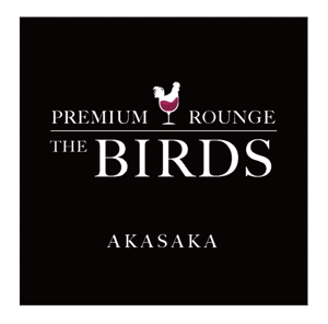 soredeさんの新しいタイプの焼鳥屋「PREMIUM 鳥 ROUNGE　THE BIRDS AKASAKA」のロゴ作成への提案