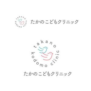 marukei (marukei)さんの新規開院　小児科　クリニック　ロゴへの提案