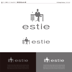 K'z Design Factory (kzdesign)さんのオフィス検索エンジン「estie」のロゴへの提案