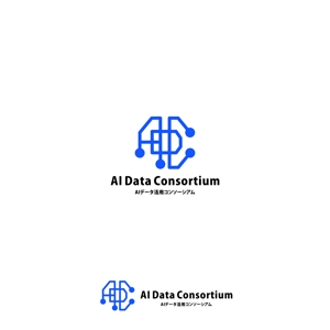 uety (uety)さんの社団法人設立「AIデータ活用コンソーシアム」のロゴへの提案