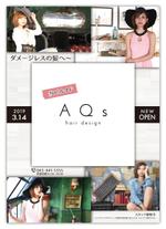 スイーズ (Seize)さんのNEWOPEN美容室のポスターデザインへの提案