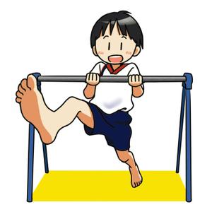 rkn_39さんの【当選者には追加依頼！】体操(鉄棒)をしている子どものイラスト製作への提案