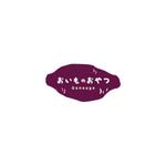 ｊ.ｍ. (jntgwemk)さんのテイクアウトのお店　おいものおやつ　のロゴへの提案