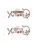 ponchukeさんの「やさしい焼鳥Dining YUTORI ゆとり」のロゴ作成への提案