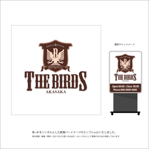井上芳之 (Sprout)さんの新しいタイプの焼鳥屋「PREMIUM 鳥 ROUNGE　THE BIRDS AKASAKA」のロゴ作成への提案