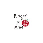 ｊ.ｍ. (jntgwemk)さんのりんご飴の屋台販売「RINGOxAME」のロゴへの提案