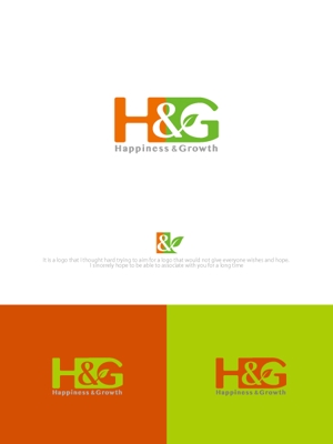 魔法スタジオ (mahou-phot)さんの株式会社H&Gのロゴへの提案