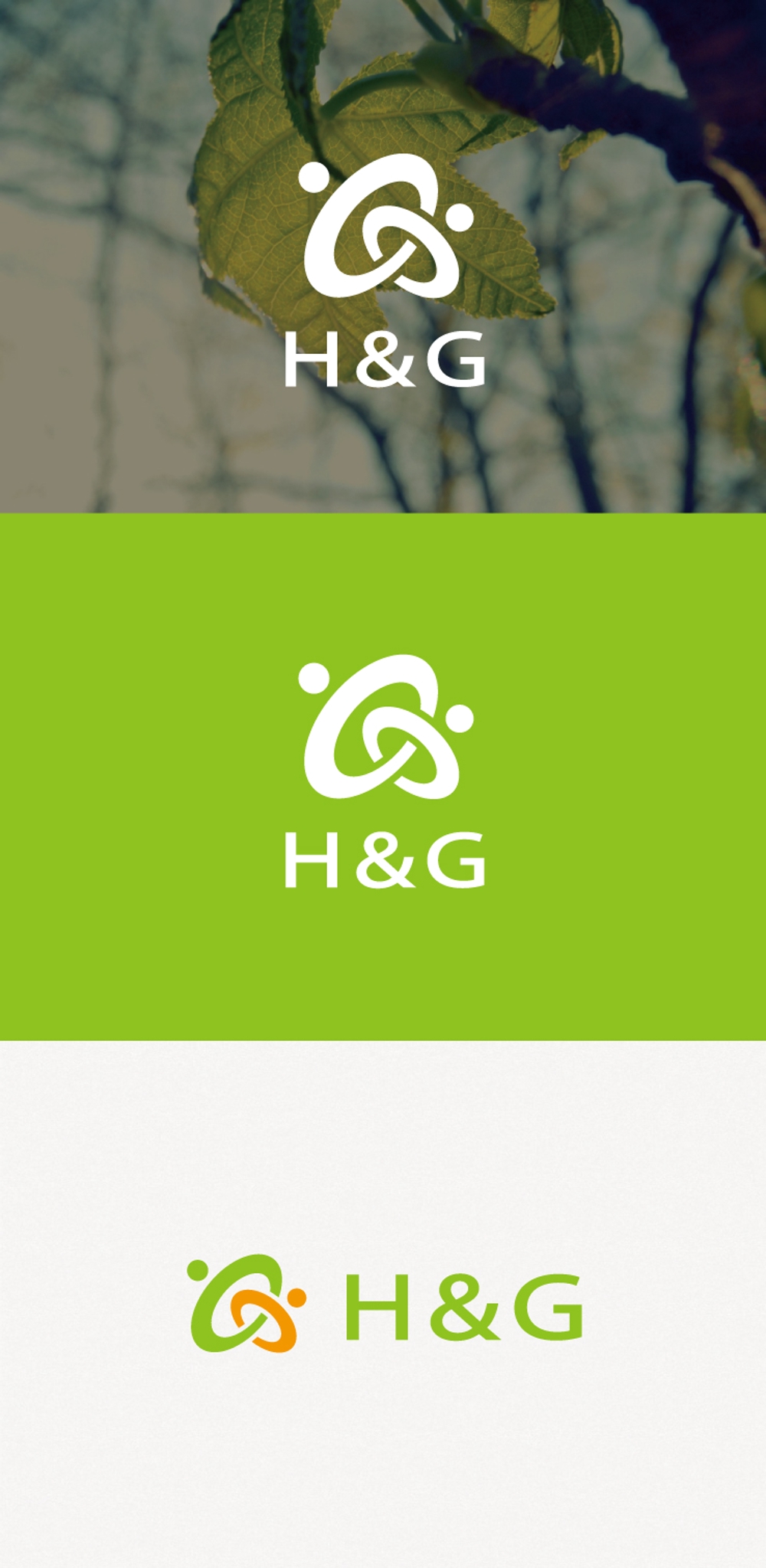 株式会社H&Gのロゴ