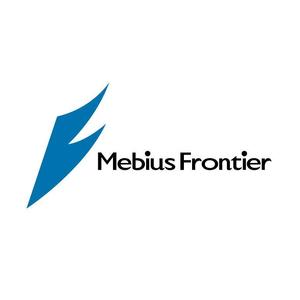 yamahiro (yamahiro)さんの「株式会社 Mebius Frontier」のロゴ作成への提案