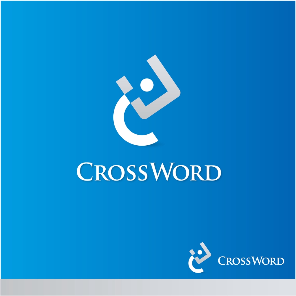 「株式会社クロスワード（CROSSWORD）」の社名ロゴ制作