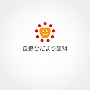 CAZY ()さんの歯科クリニック「長野ひだまり歯科」のロゴへの提案