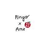 ｊ.ｍ. (jntgwemk)さんのりんご飴の屋台販売「RINGOxAME」のロゴへの提案