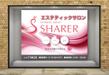 シェアラ鯖江店様屋外タペストリー案3_掲示イメージ.jpg