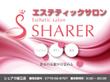 シェアラ鯖江店様屋外タペストリー案3.jpg
