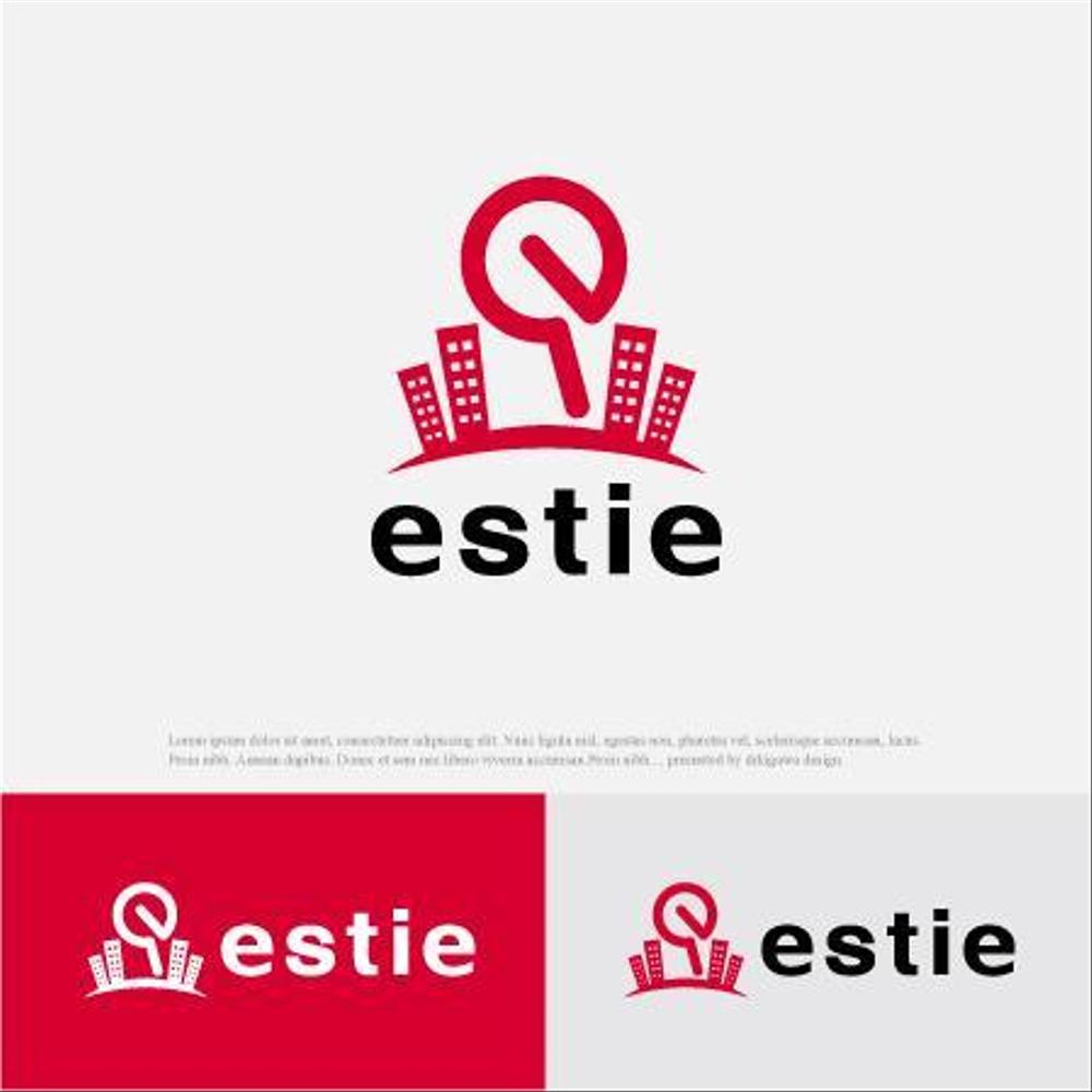 オフィス検索エンジン「estie」のロゴ