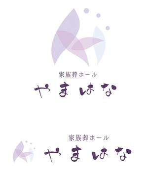 田中　威 (dd51)さんの家族葬ホールのロゴマークへの提案