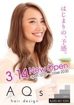 kurosuke7 (kurosuke7)さんのNEWOPEN美容室のポスターデザインへの提案