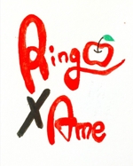さんのりんご飴の屋台販売「RINGOxAME」のロゴへの提案