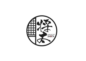 tsukiino (tsukiino)さんの和をイメージした日本食レストランに合うブランド「ロゴ」への提案