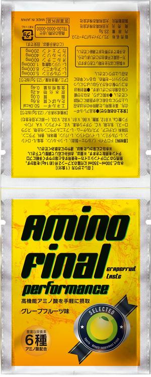 Big moon design (big-moon)さんのアミノ酸粉末飲料の化粧箱、分包フィルムのデザインへの提案