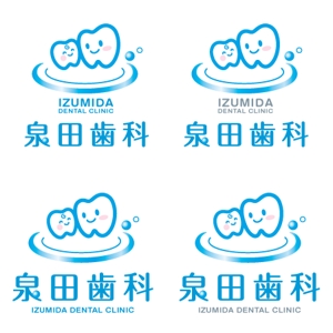 ponchukeさんの「泉田歯科」のロゴ作成への提案