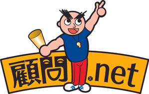 seiya-nさんの学校の運動部顧問の先生を応援するサイトのロゴへの提案