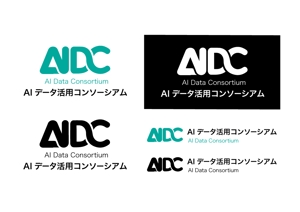tukasagumiさんの社団法人設立「AIデータ活用コンソーシアム」のロゴへの提案