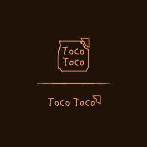 なかやま ()さんのカフェ「Toco Toco」のロゴへの提案