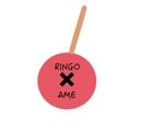 art_tsukapii (art_tsukapii)さんのりんご飴の屋台販売「RINGOxAME」のロゴへの提案