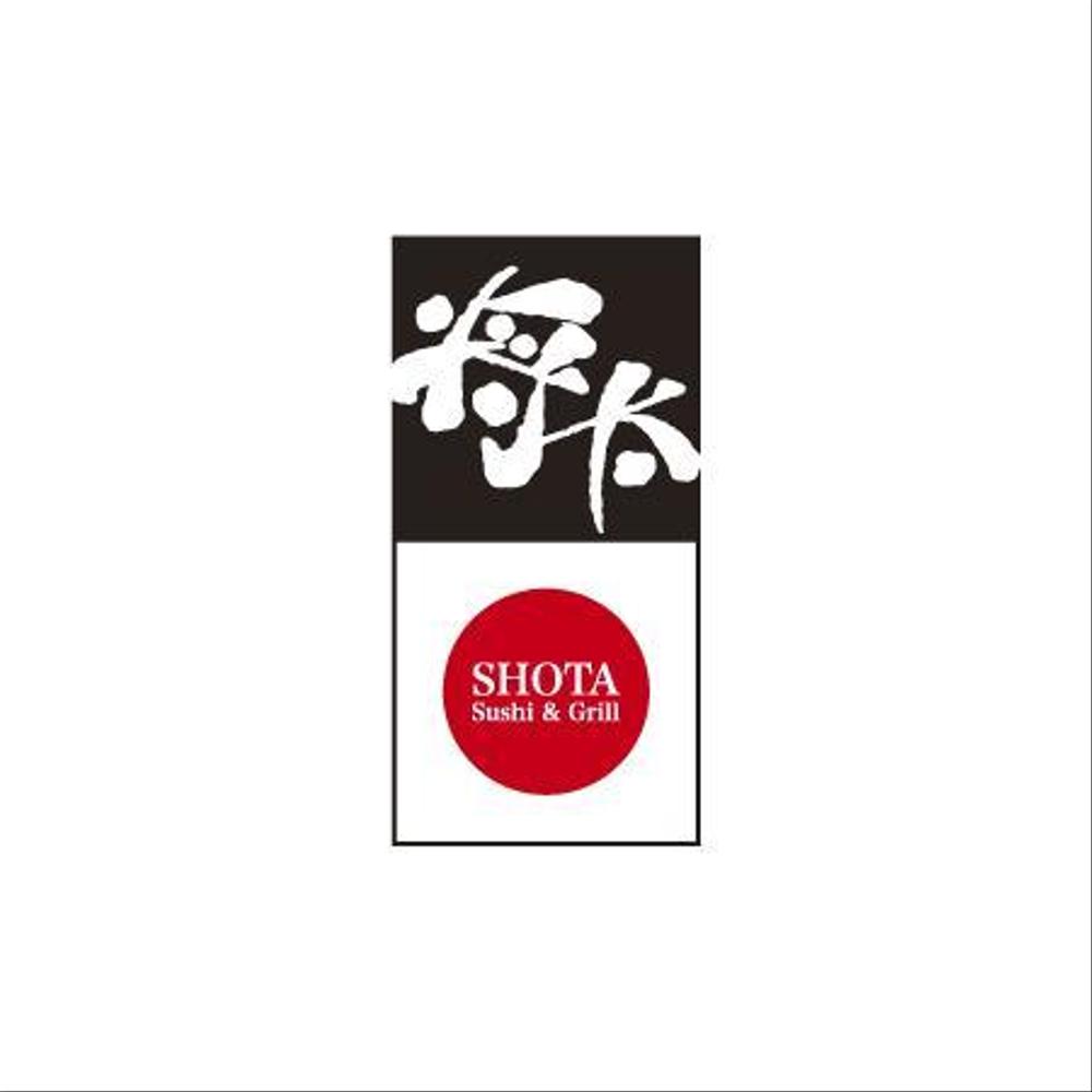 SHOTA_logo03.jpg