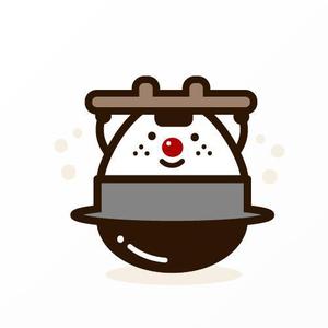 Jelly (Jelly)さんの釜戸で炊いたご飯のおにぎりのキャラクターへの提案