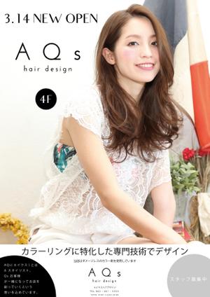 Shin.Design ()さんのNEWOPEN美容室のポスターデザインへの提案