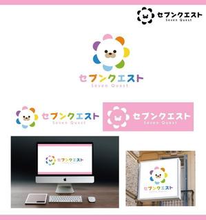 サリー (merody0603)さんの新会社「セブンクエスト」ロゴ１点の提案への提案