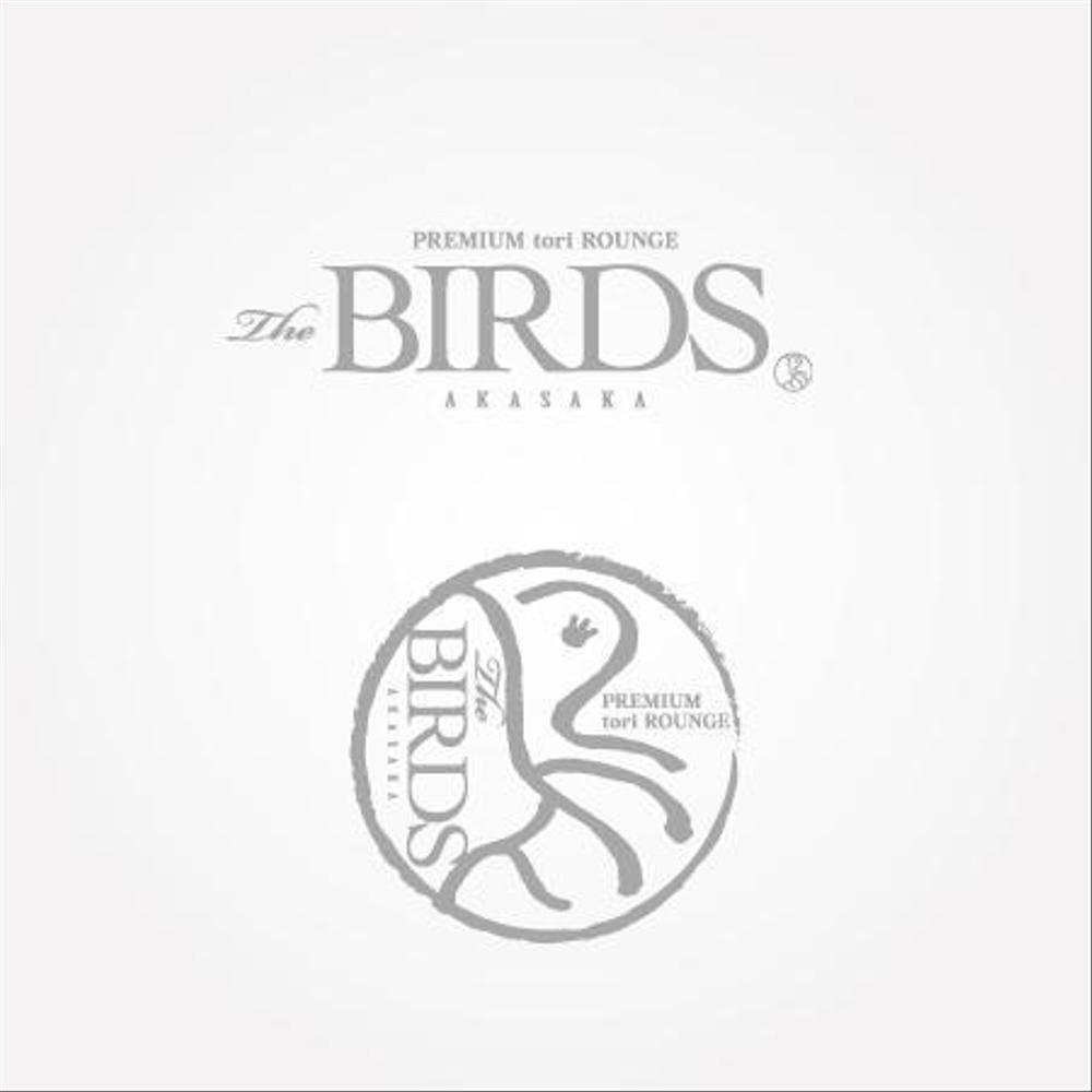 新しいタイプの焼鳥屋「PREMIUM 鳥 ROUNGE　THE BIRDS AKASAKA」のロゴ作成