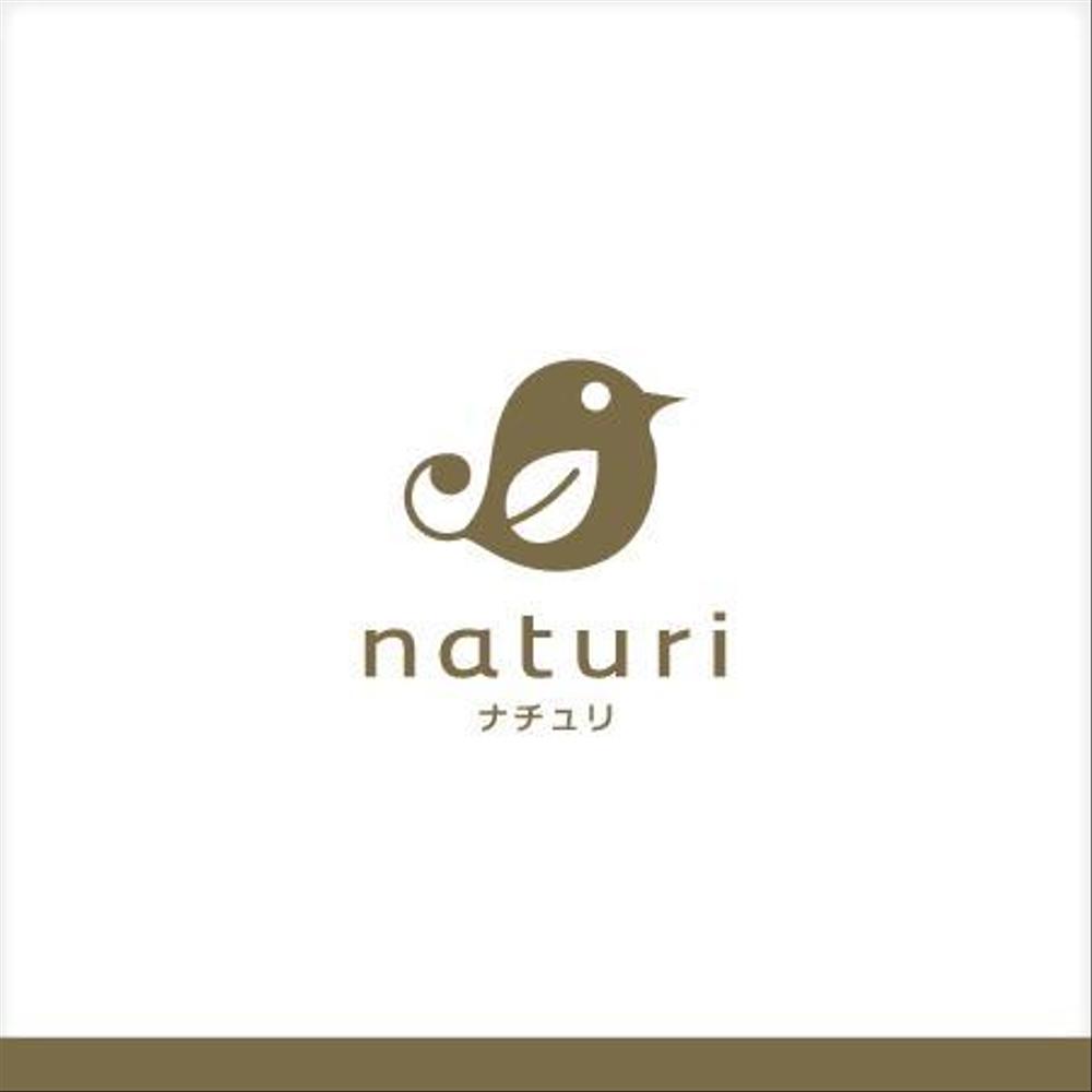 Nature（ナチュリ）のロゴ作成（商標登録予定なし）