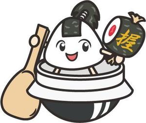 kikutsu (kikutsu)さんの釜戸で炊いたご飯のおにぎりのキャラクターへの提案