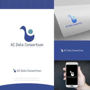 fortunaaber ()さんの社団法人設立「AIデータ活用コンソーシアム」のロゴへの提案