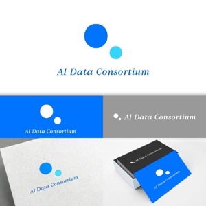 minervaabbe ()さんの社団法人設立「AIデータ活用コンソーシアム」のロゴへの提案